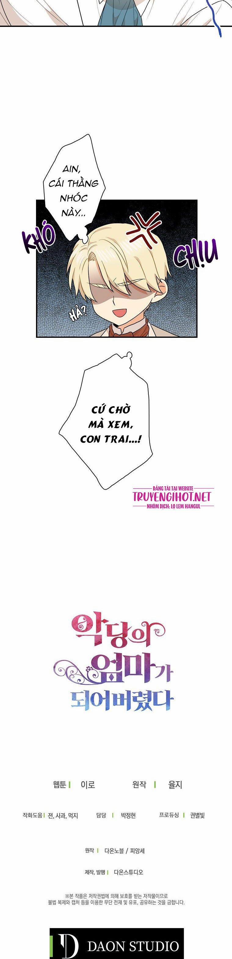 Xuyên Không Thành Mami Của Nhân Vật Phản Diện 58.2 trang 10