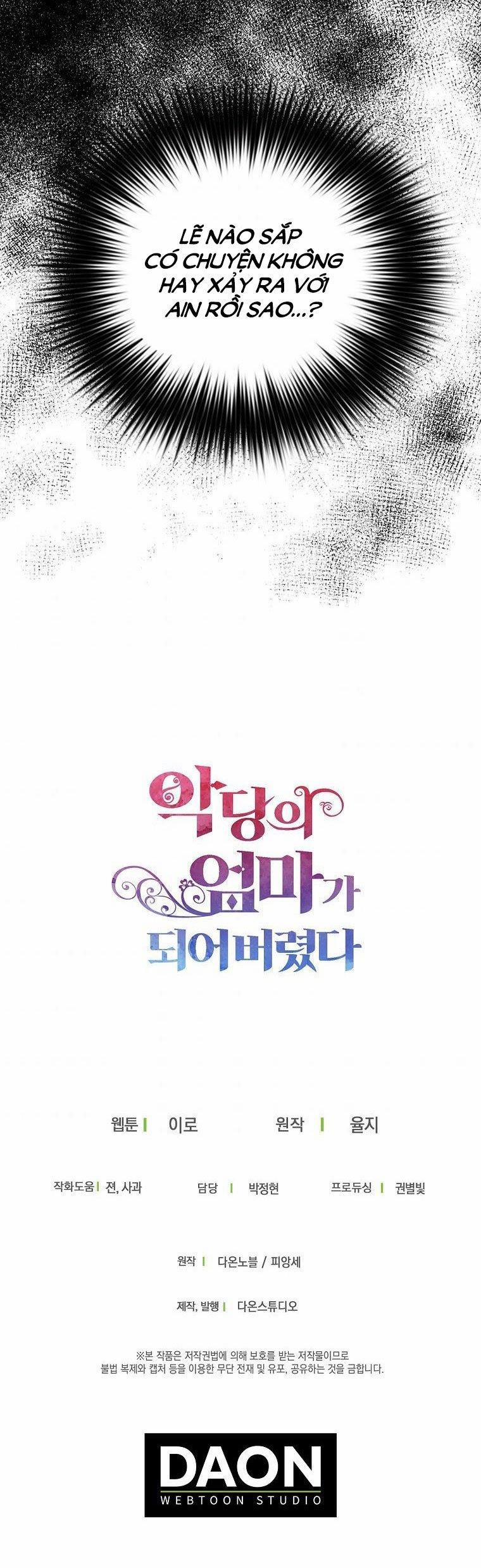 Xuyên Không Thành Mami Của Nhân Vật Phản Diện 59.5 trang 20