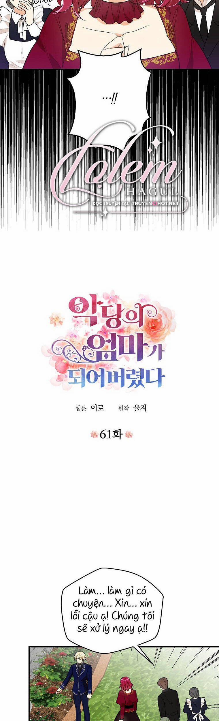 Xuyên Không Thành Mami Của Nhân Vật Phản Diện 61 trang 4