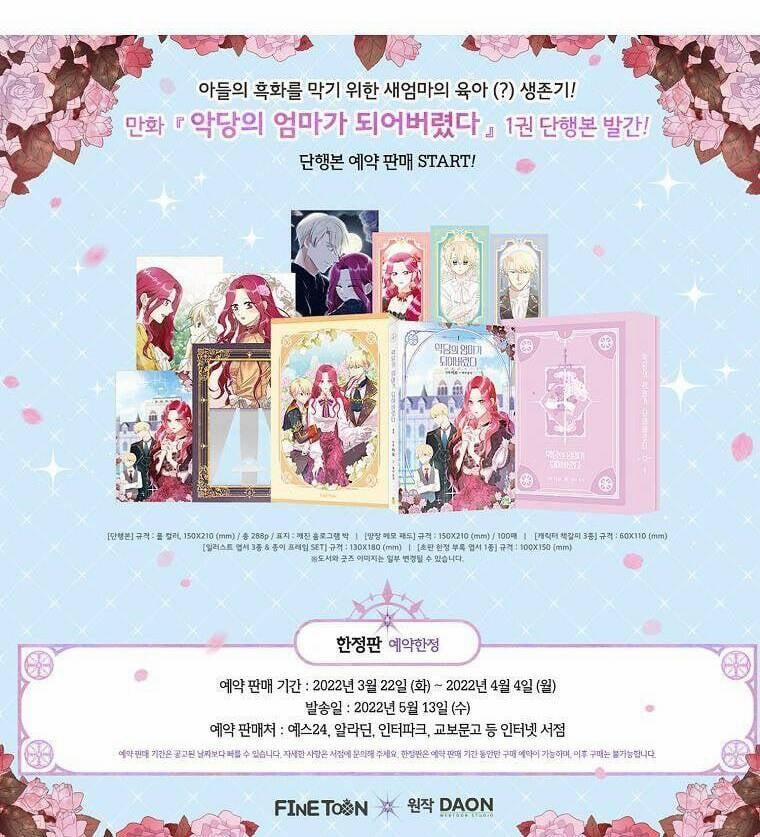 Xuyên Không Thành Mami Của Nhân Vật Phản Diện 62 trang 40