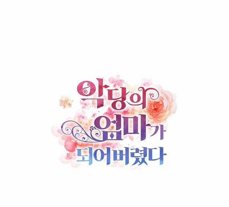 Xuyên Không Thành Mami Của Nhân Vật Phản Diện 65 trang 99