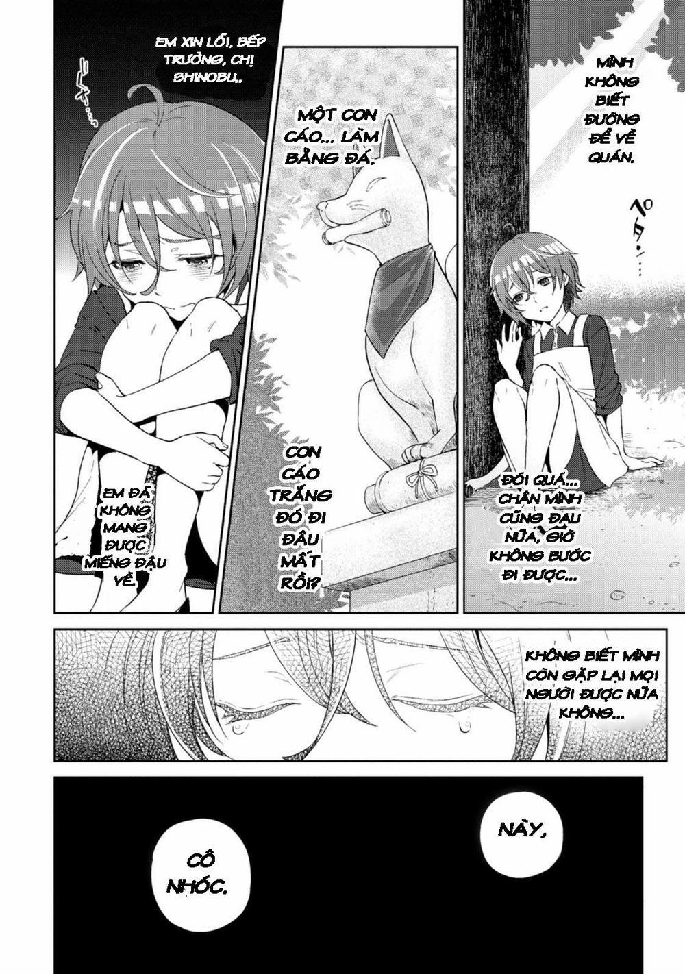 Xuyên Không Tửu Lầu 12 trang 17