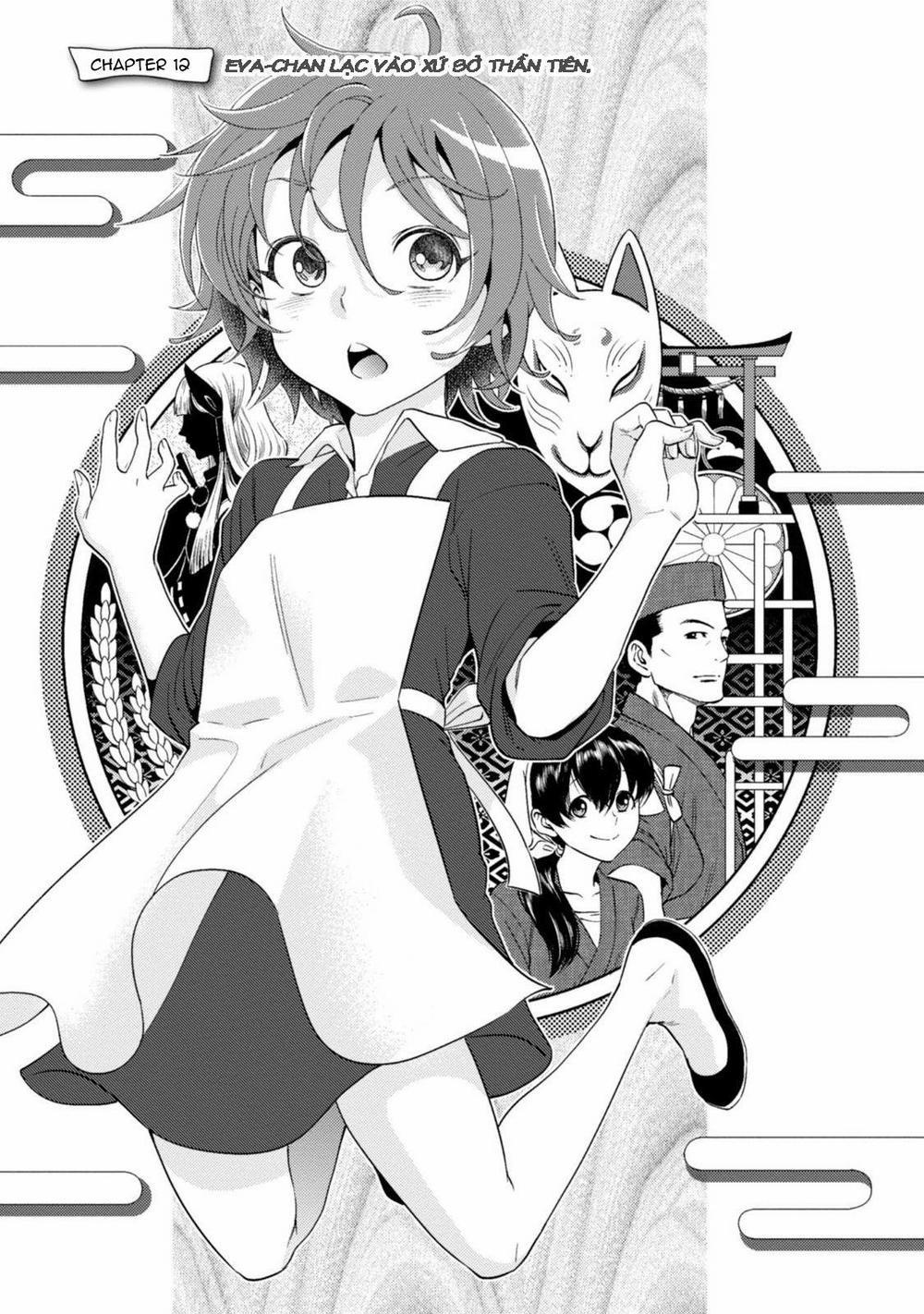 Xuyên Không Tửu Lầu 12 trang 2