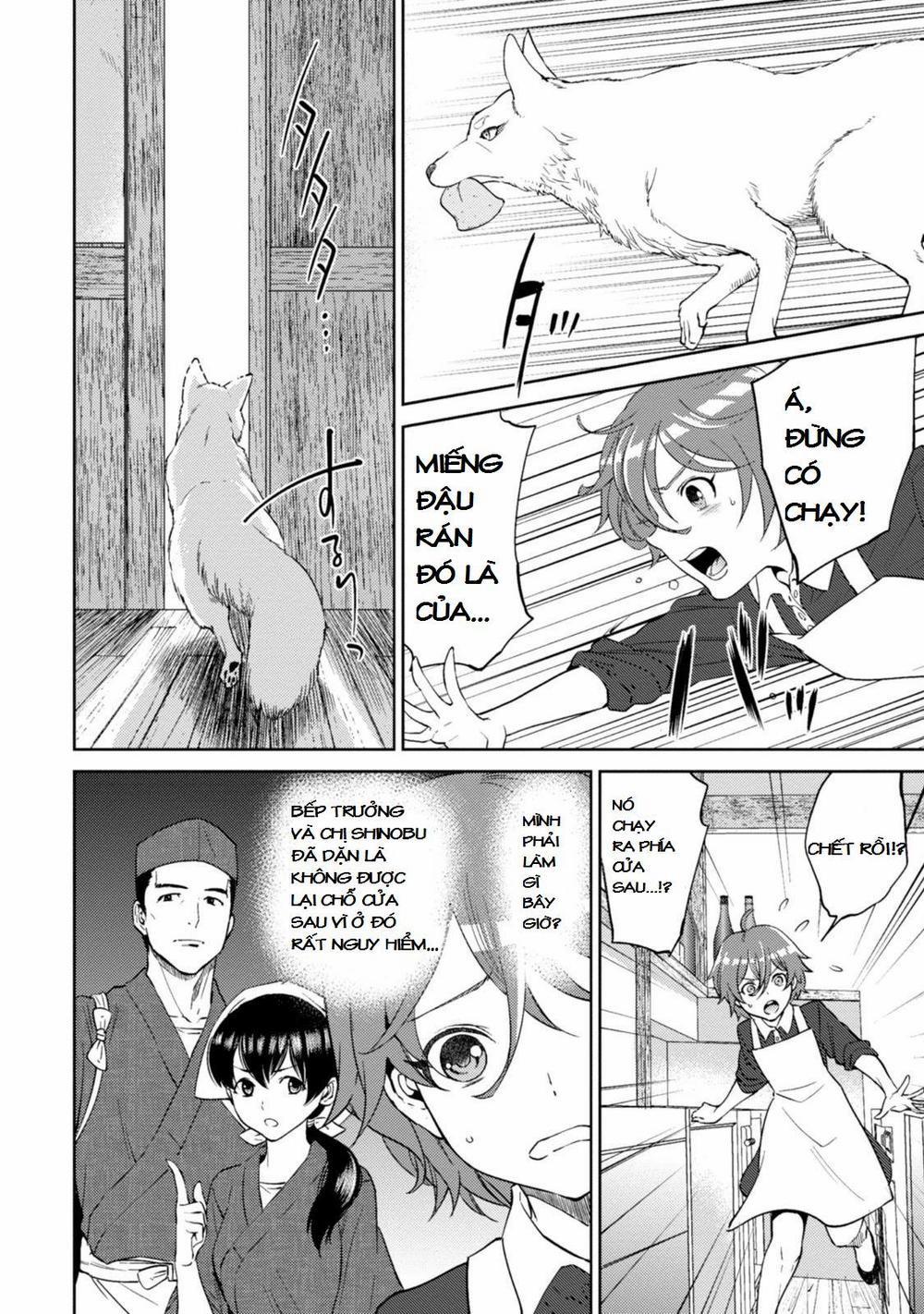 Xuyên Không Tửu Lầu 12 trang 7