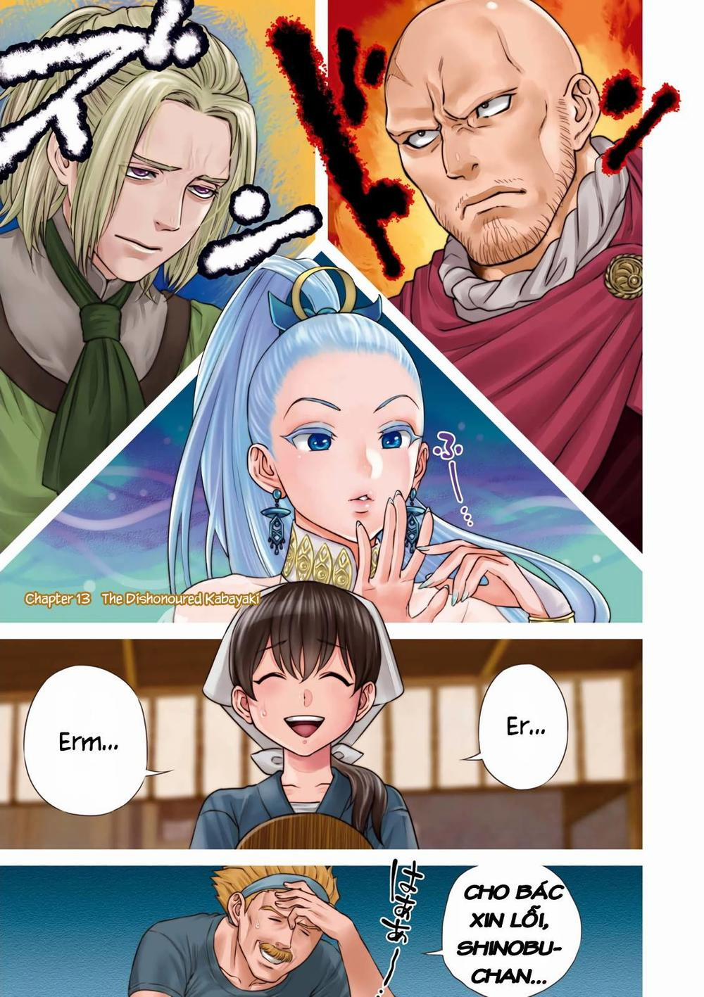 Xuyên Không Tửu Lầu 13 trang 1