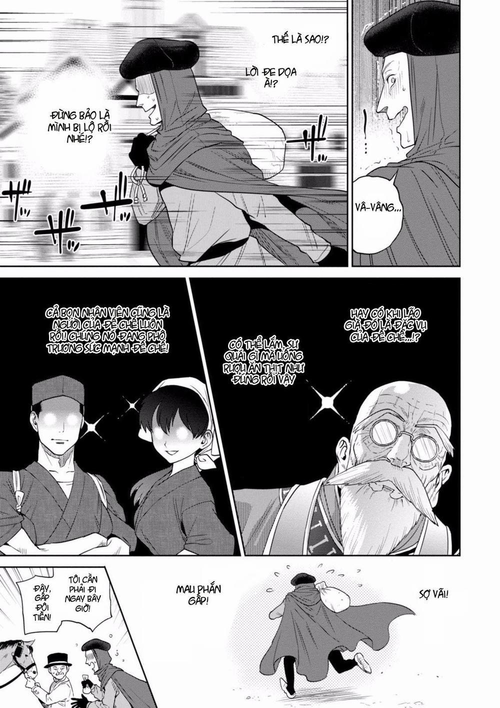 Xuyên Không Tửu Lầu 14 trang 22