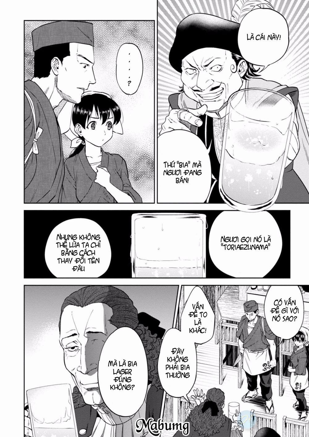 Xuyên Không Tửu Lầu 16 trang 21