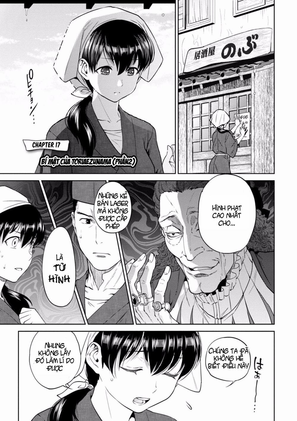 Xuyên Không Tửu Lầu 17 trang 3