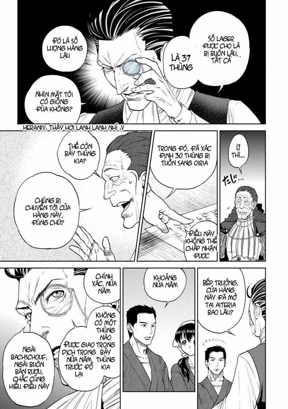 Xuyên Không Tửu Lầu 18 trang 13