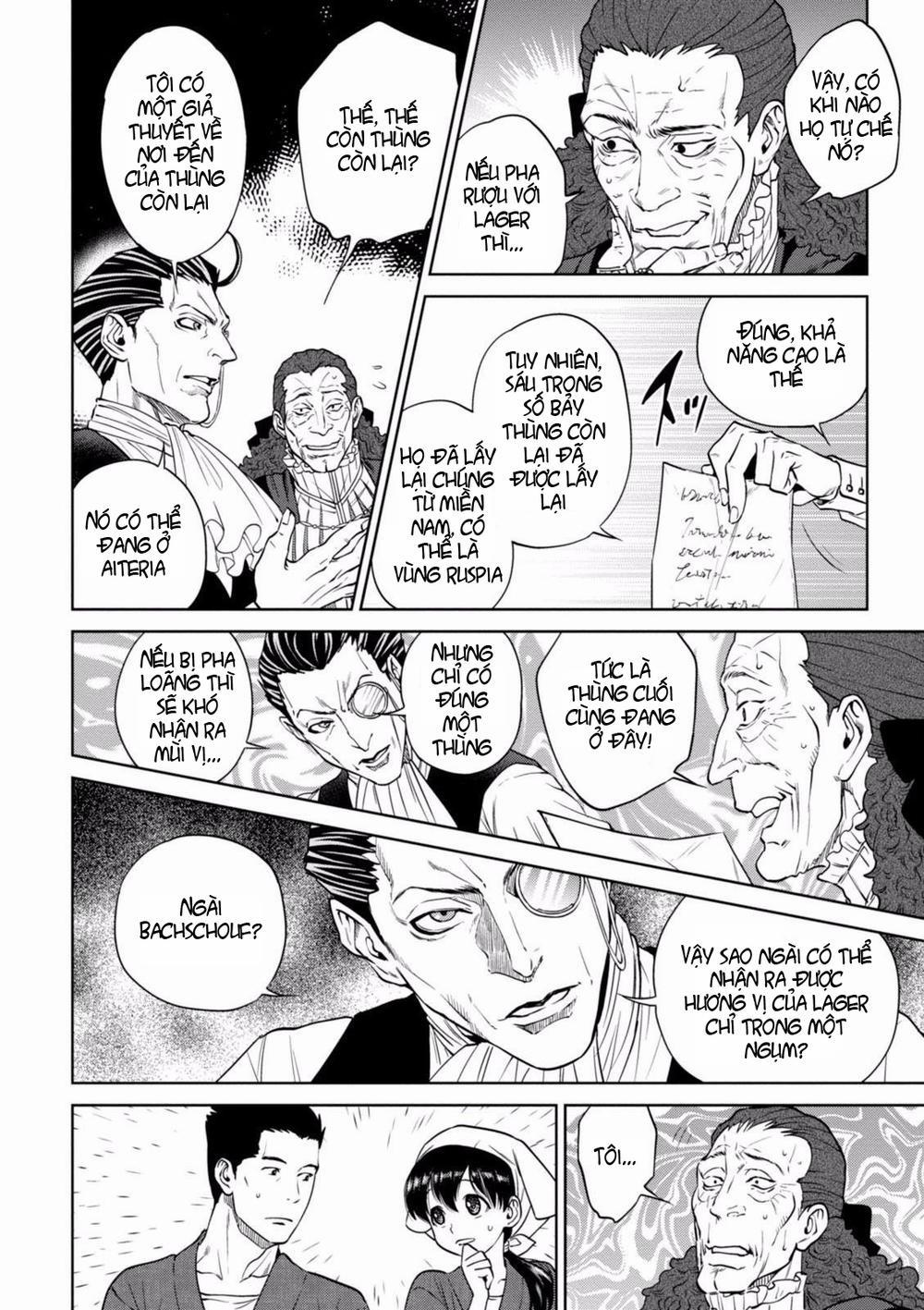 Xuyên Không Tửu Lầu 18 trang 14