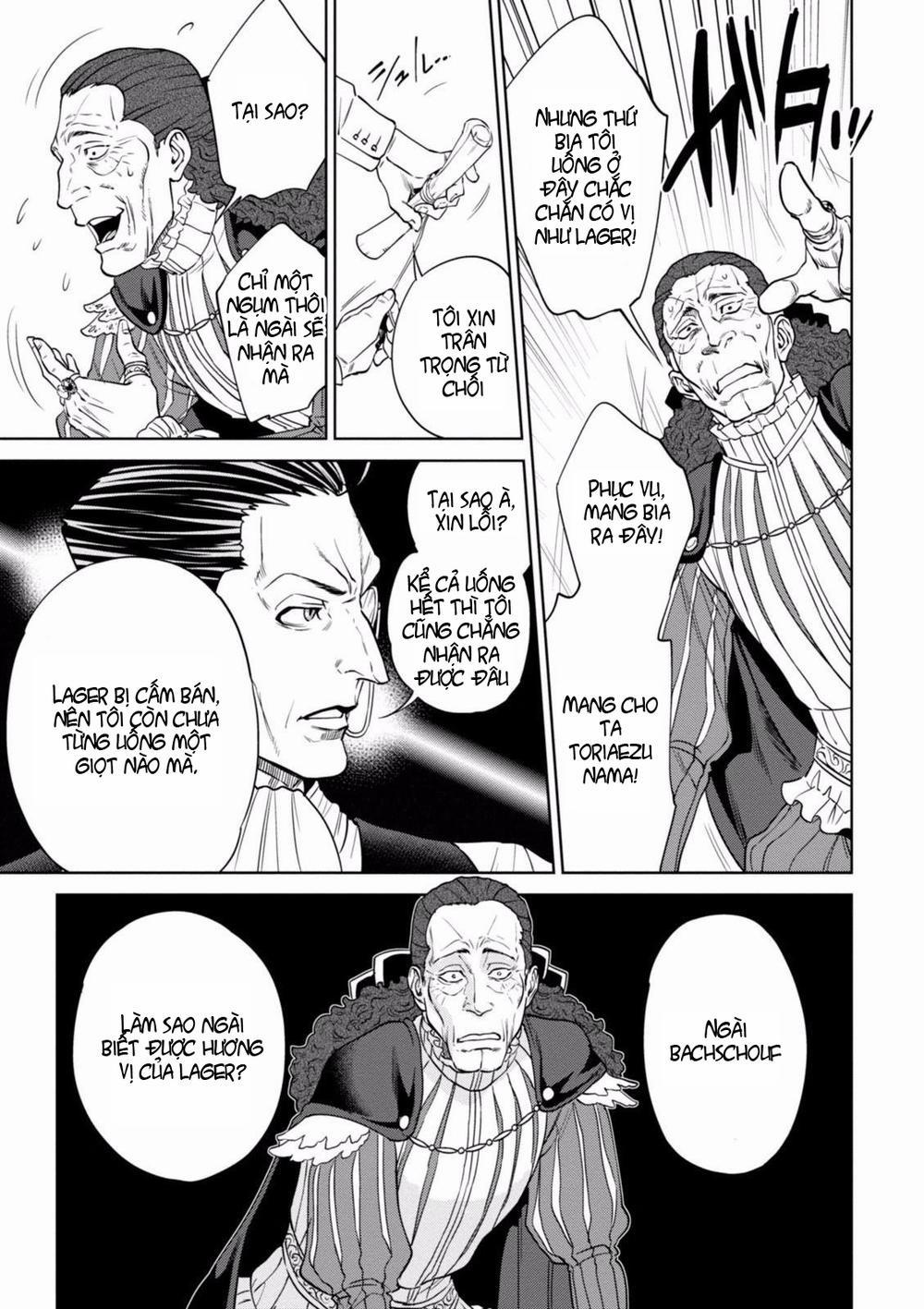 Xuyên Không Tửu Lầu 18 trang 15