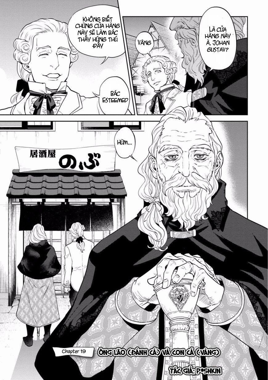 Xuyên Không Tửu Lầu 19 trang 2