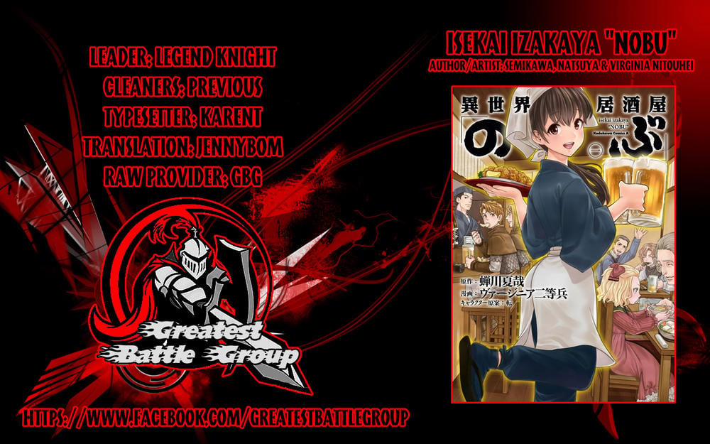 Xuyên Không Tửu Lầu 2 trang 24