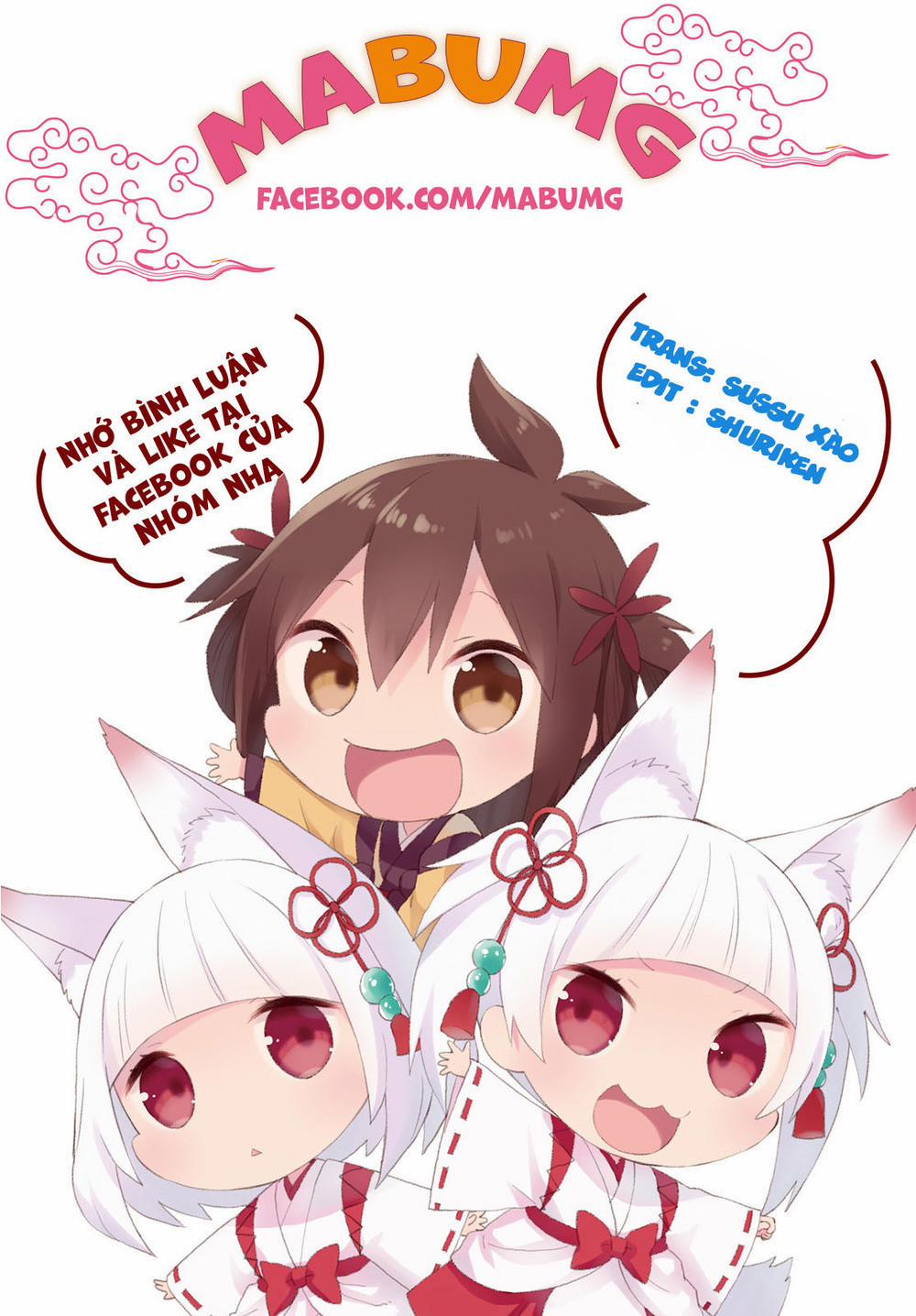 Xuyên Không Tửu Lầu 20 trang 0