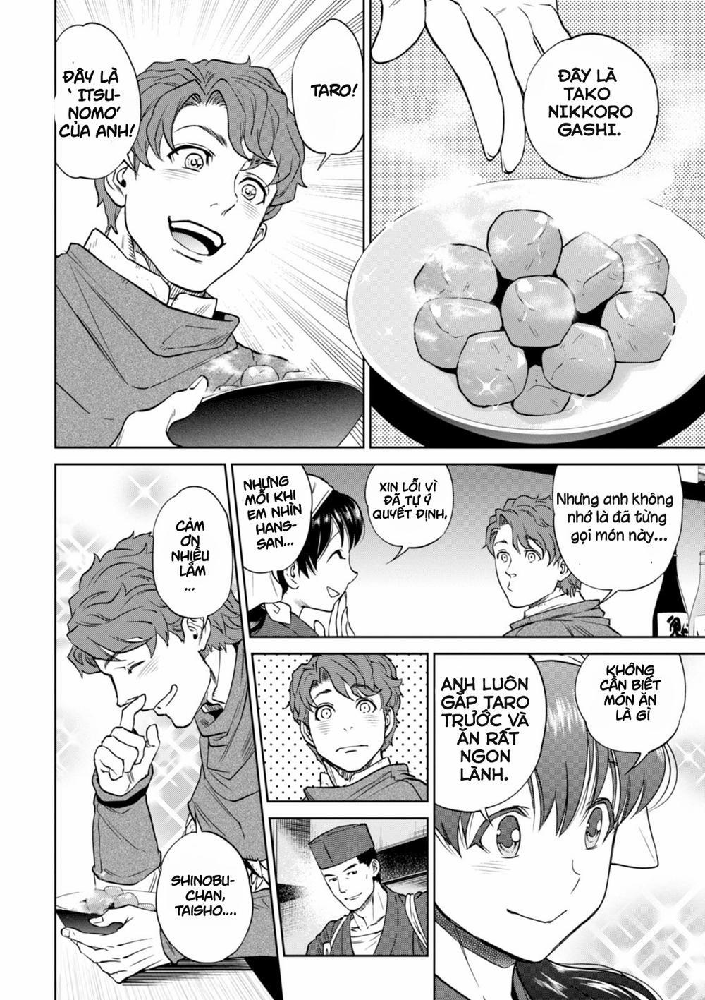 Xuyên Không Tửu Lầu 21 trang 19