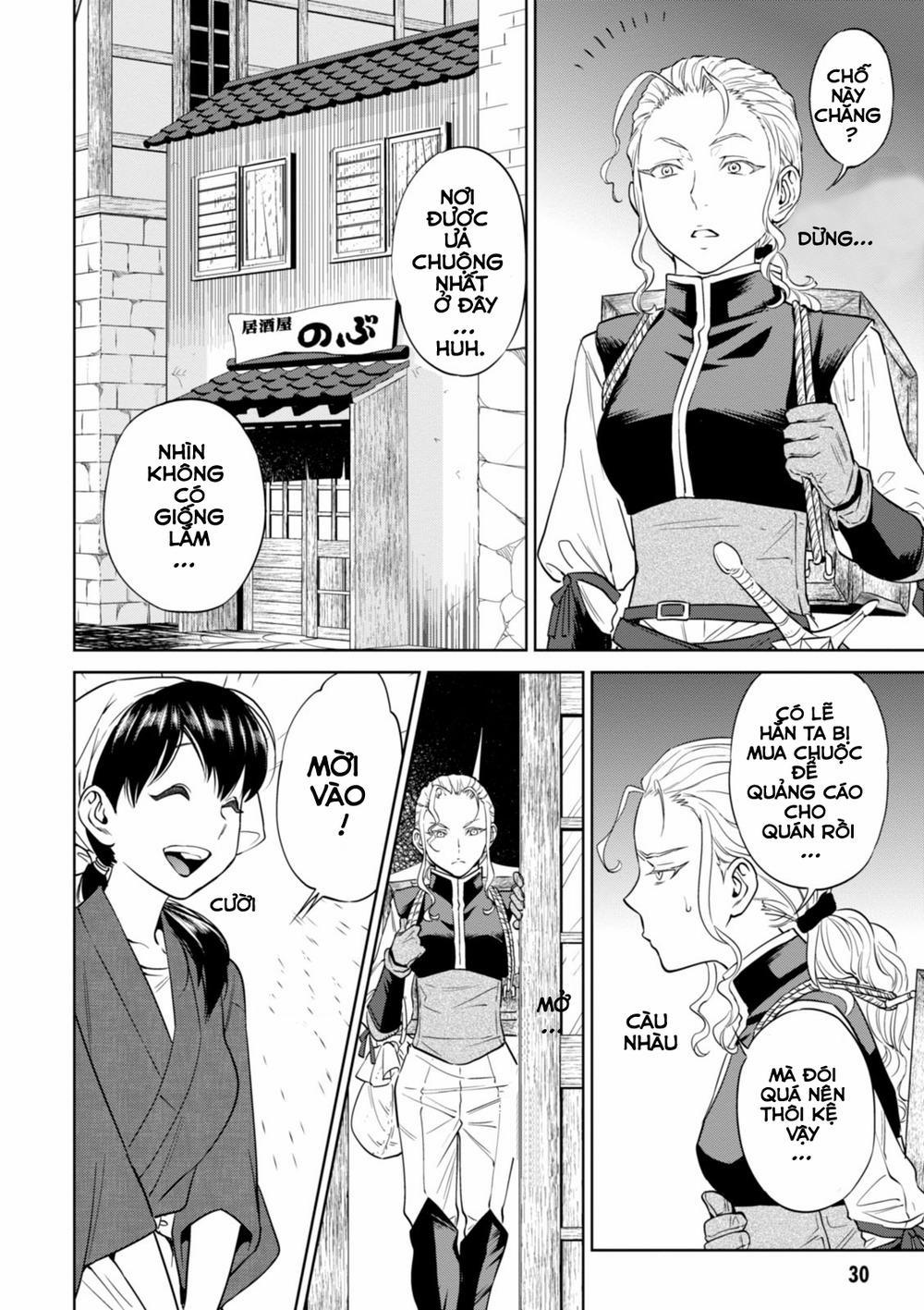 Xuyên Không Tửu Lầu 22 trang 4