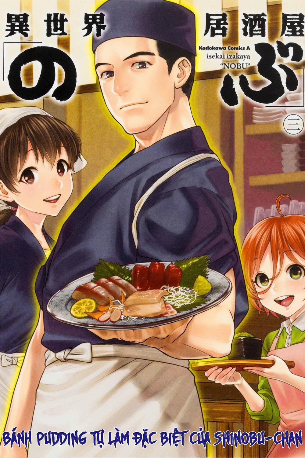 Xuyên Không Tửu Lầu 25 trang 0