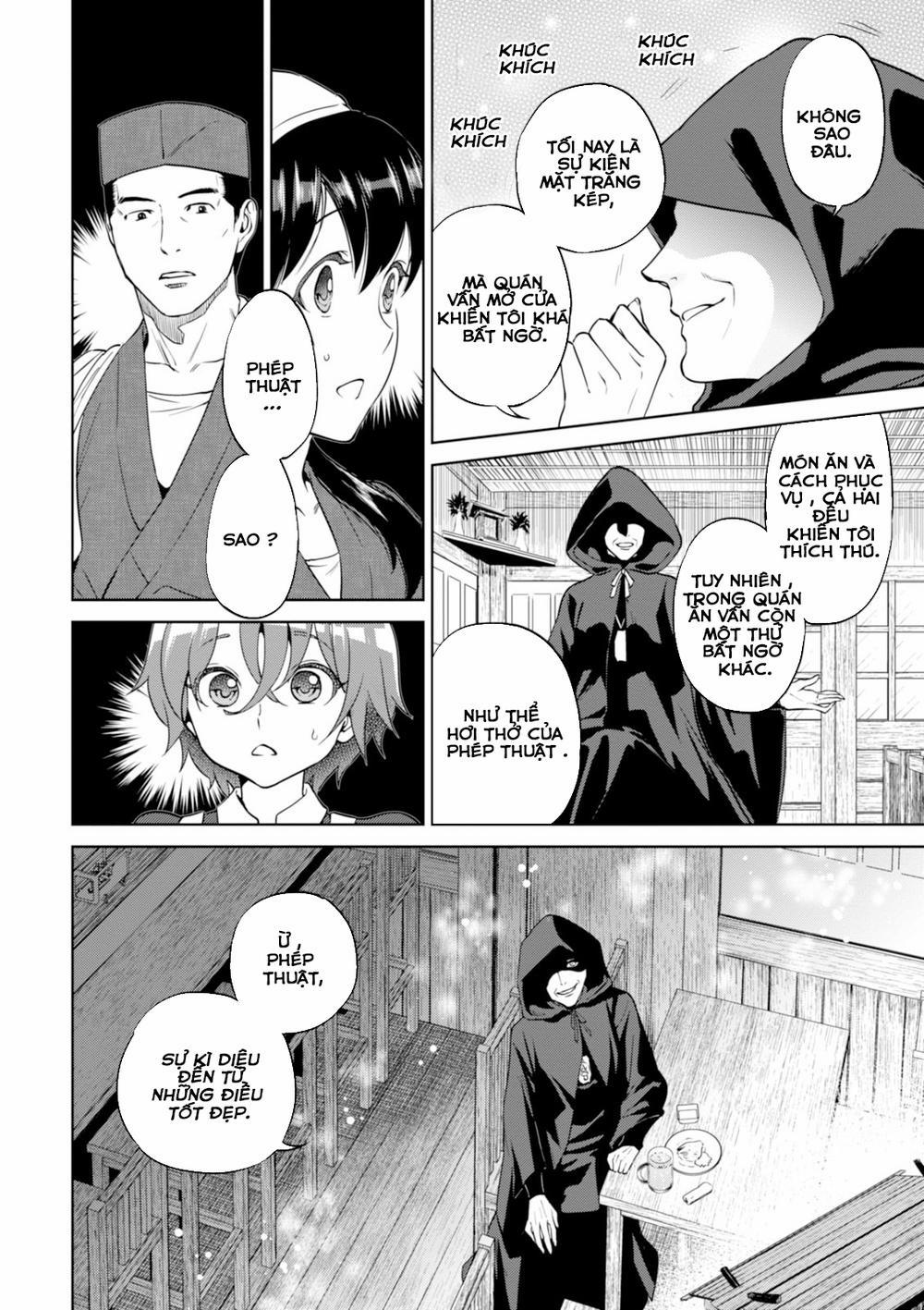 Xuyên Không Tửu Lầu 25 trang 10