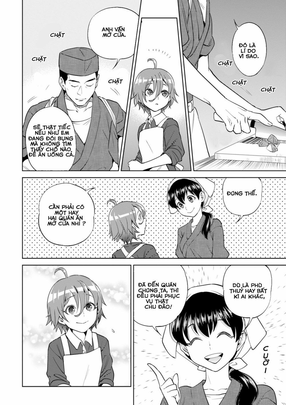 Xuyên Không Tửu Lầu 25 trang 4