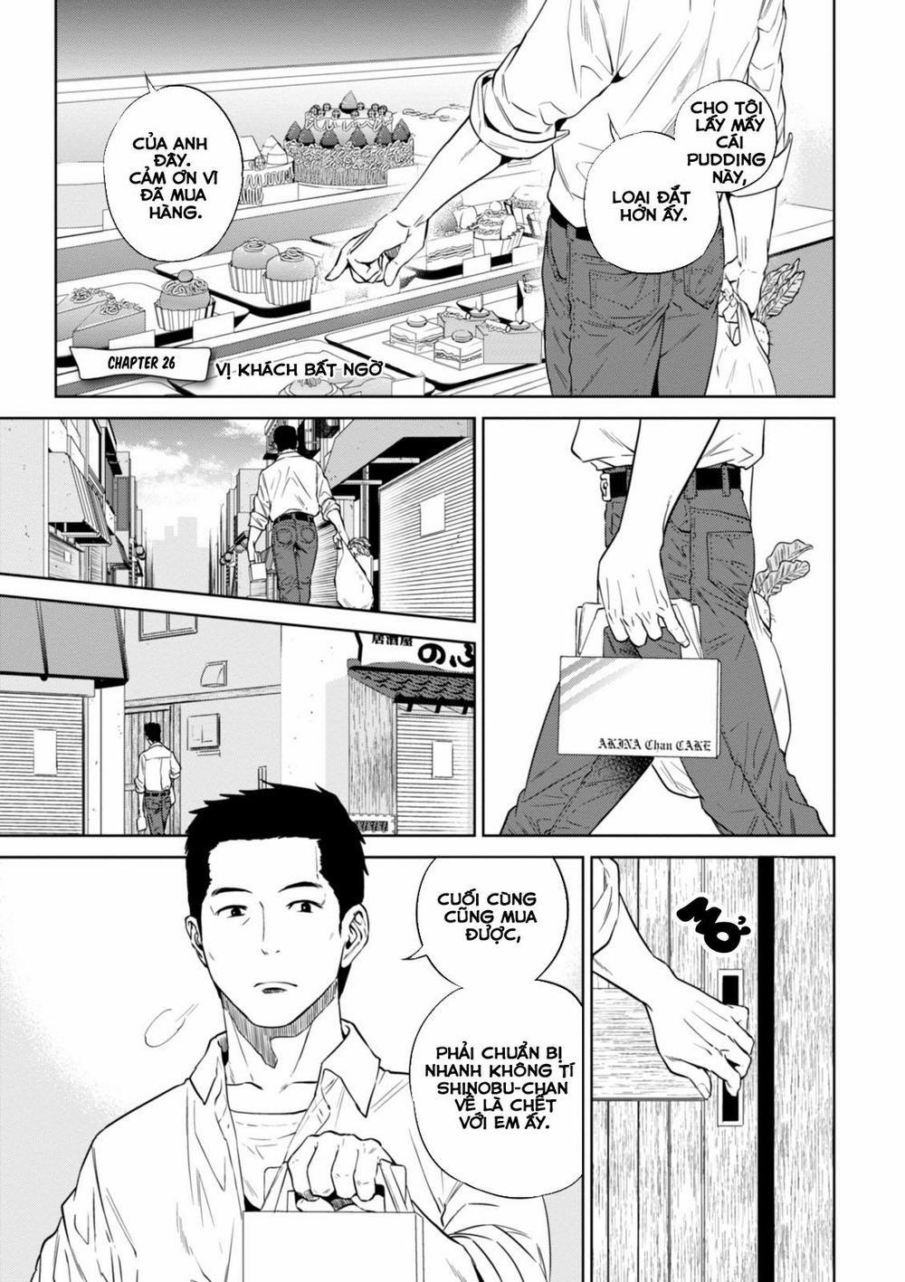 Xuyên Không Tửu Lầu 26 trang 1