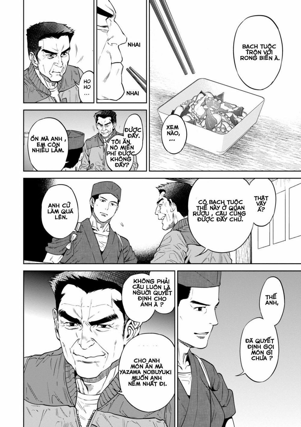 Xuyên Không Tửu Lầu 26 trang 10