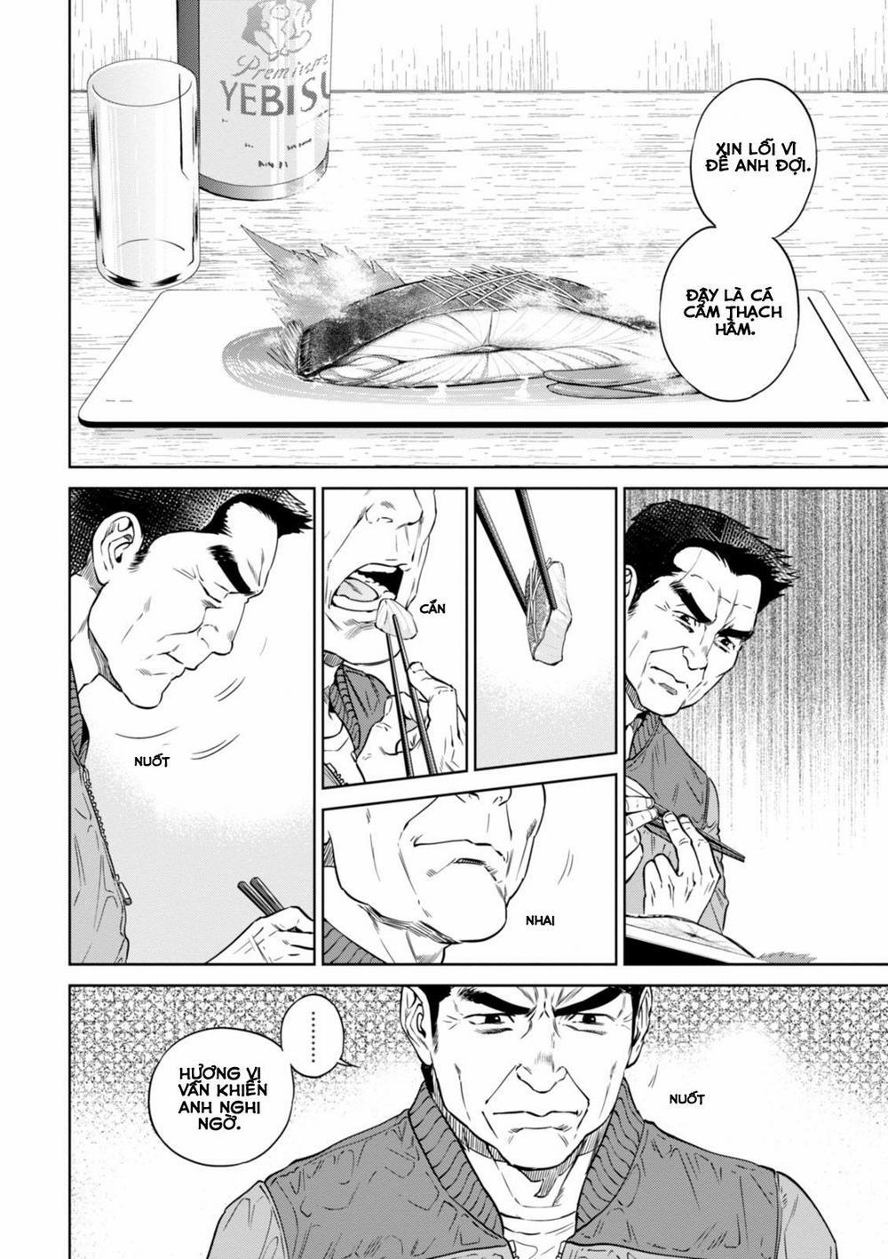 Xuyên Không Tửu Lầu 26 trang 12