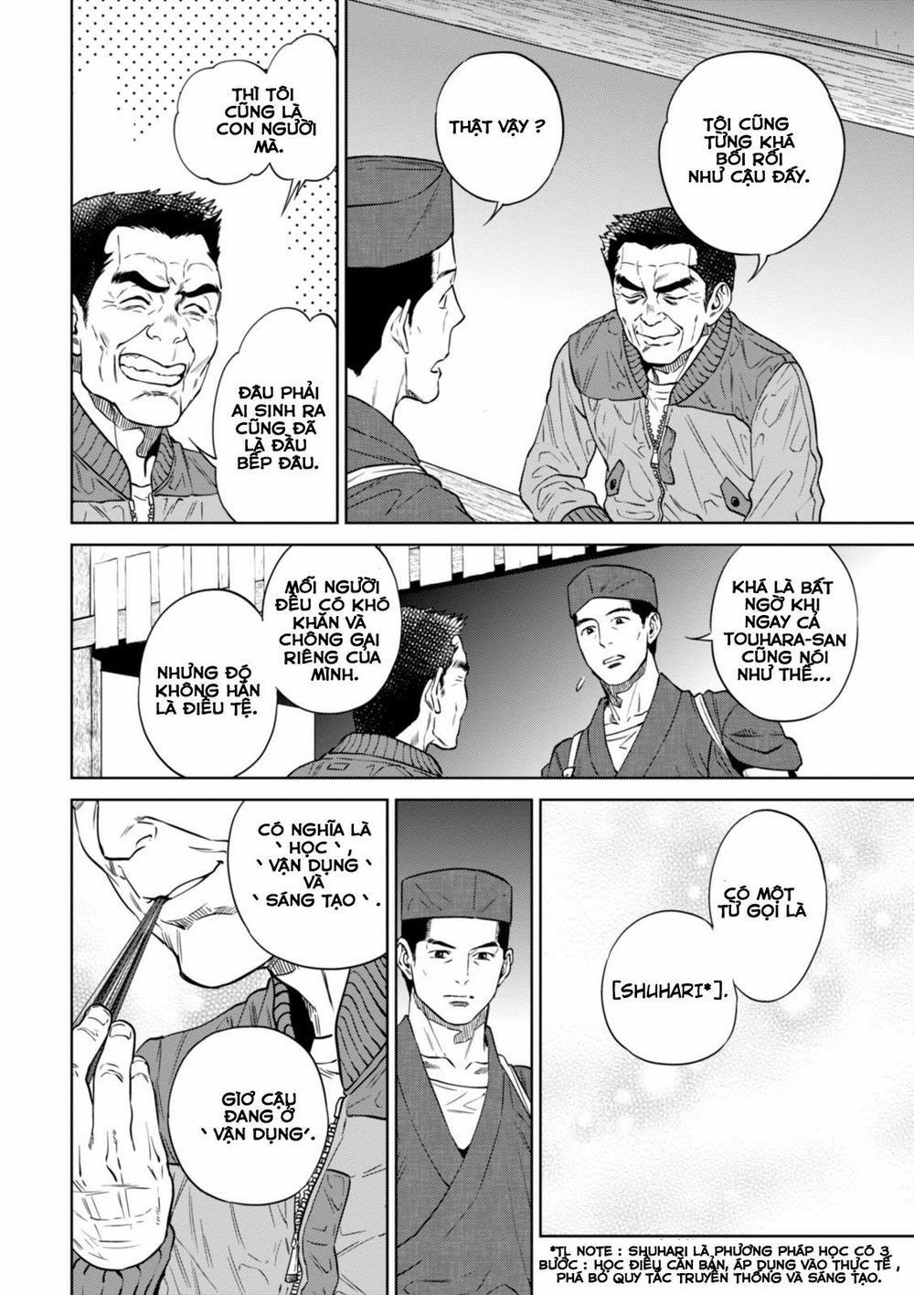 Xuyên Không Tửu Lầu 26 trang 14