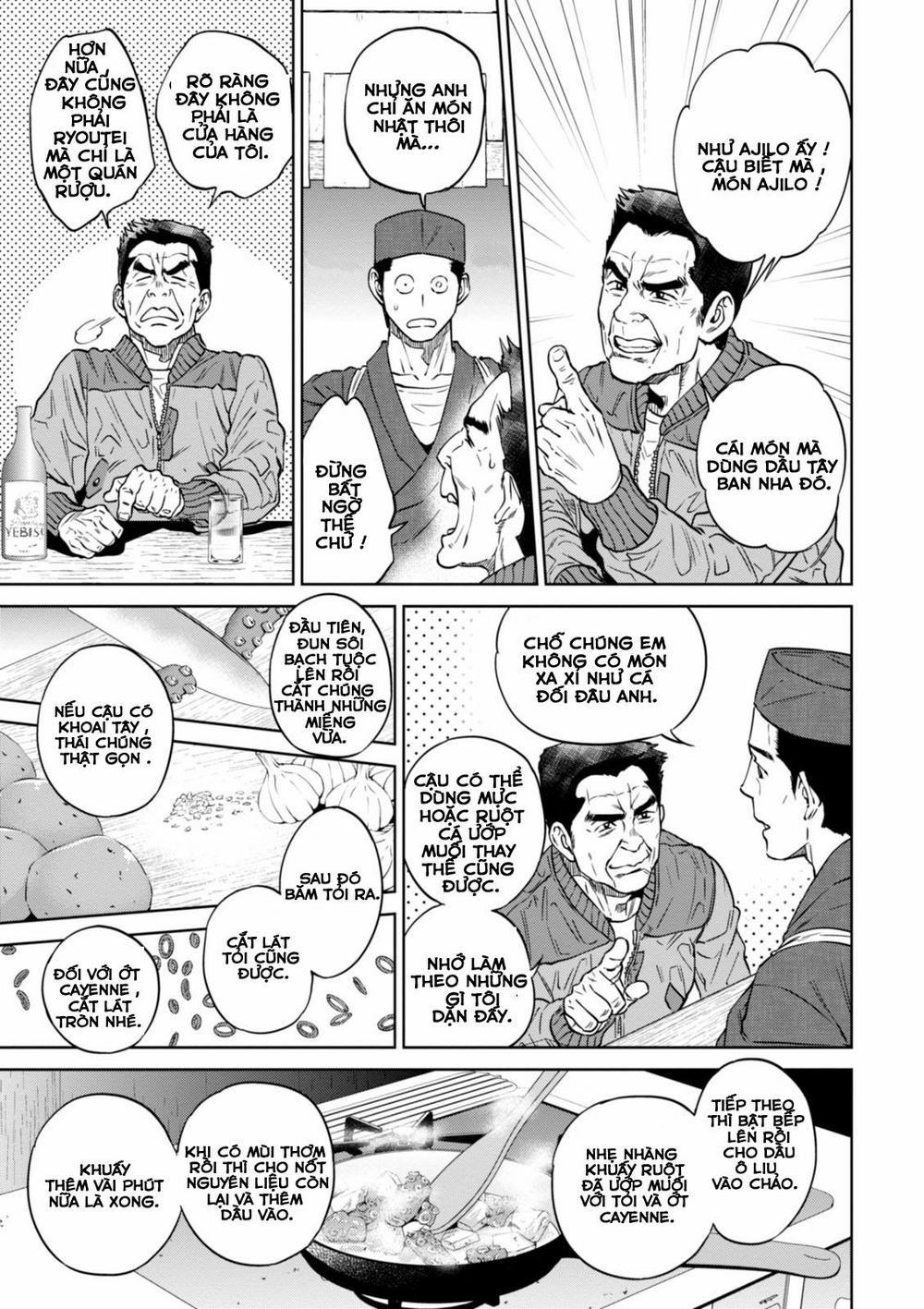 Xuyên Không Tửu Lầu 26 trang 17