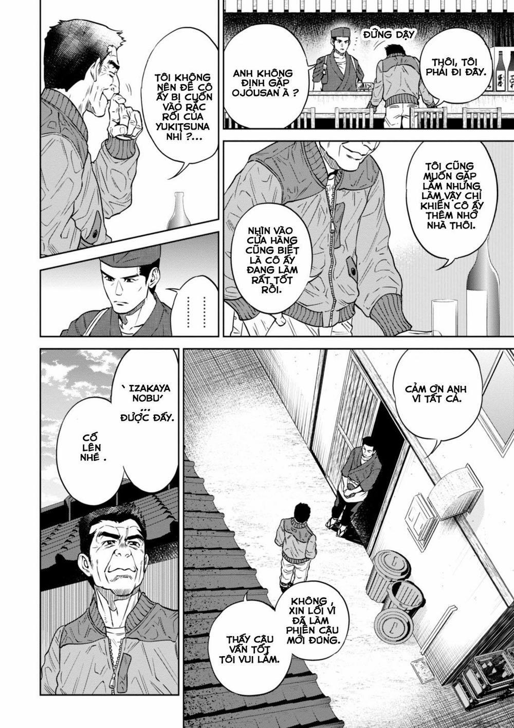 Xuyên Không Tửu Lầu 26 trang 20