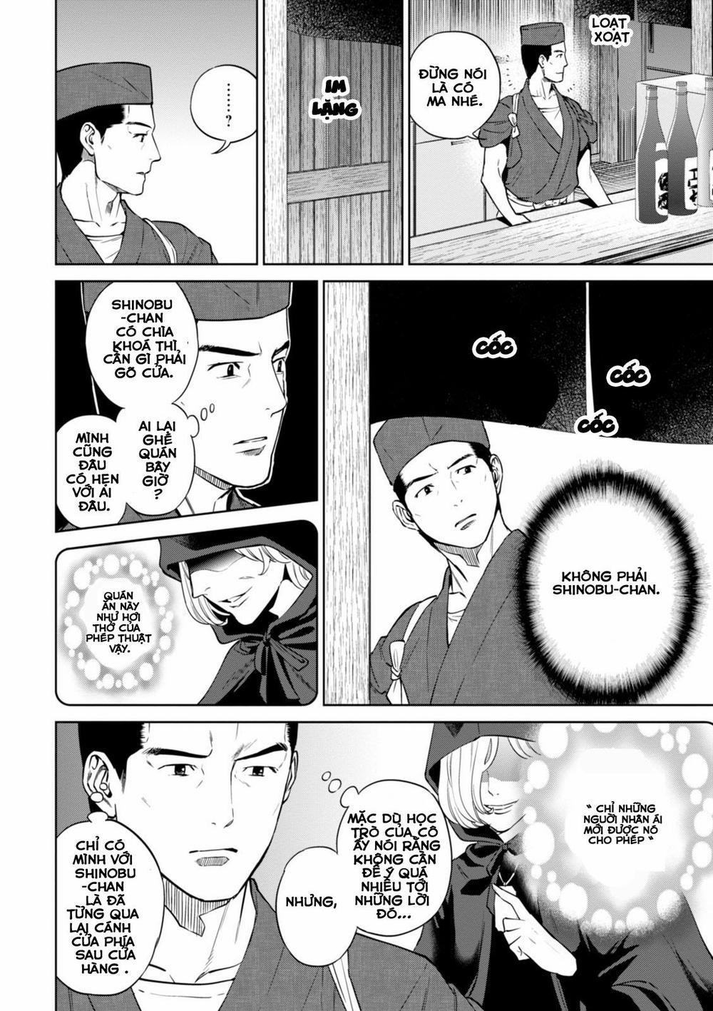 Xuyên Không Tửu Lầu 26 trang 4