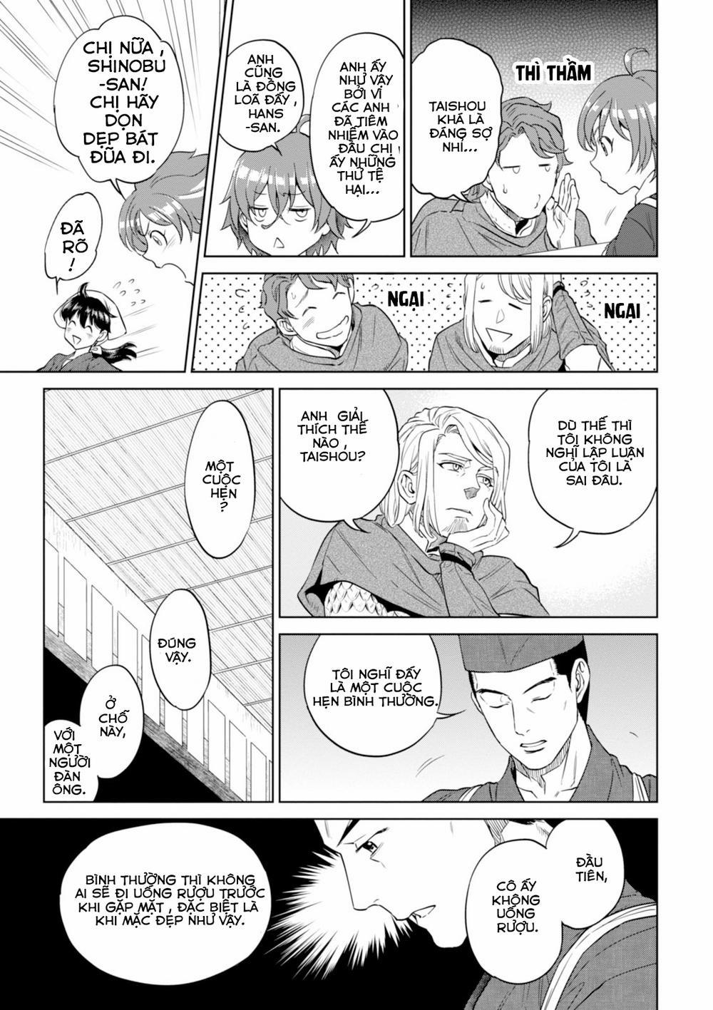 Xuyên Không Tửu Lầu 27 trang 13