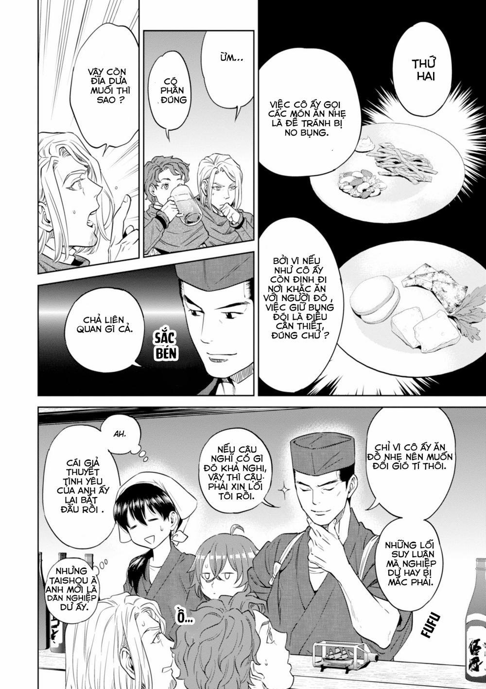 Xuyên Không Tửu Lầu 27 trang 14