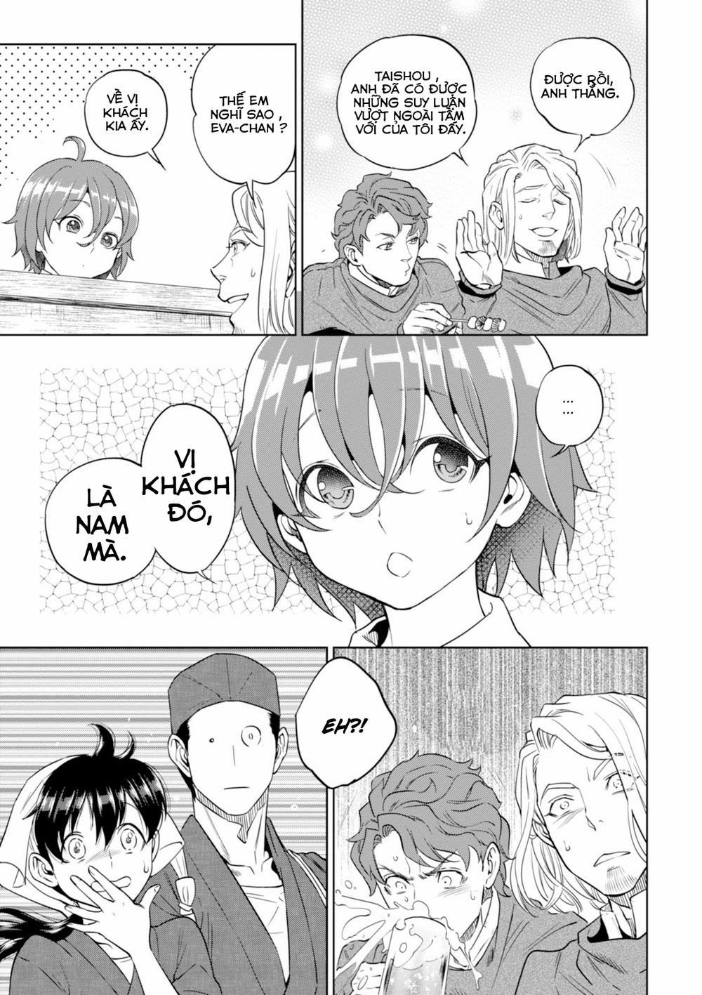 Xuyên Không Tửu Lầu 27 trang 15