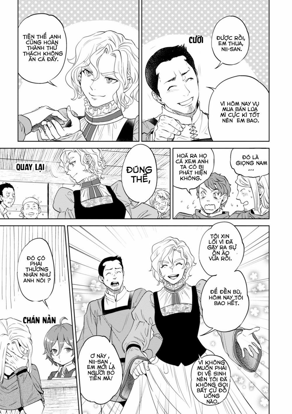 Xuyên Không Tửu Lầu 27 trang 17