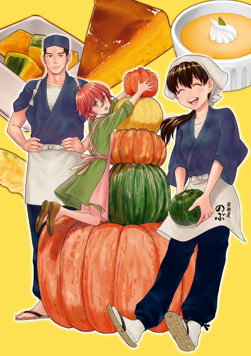 Xuyên Không Tửu Lầu 28 trang 2