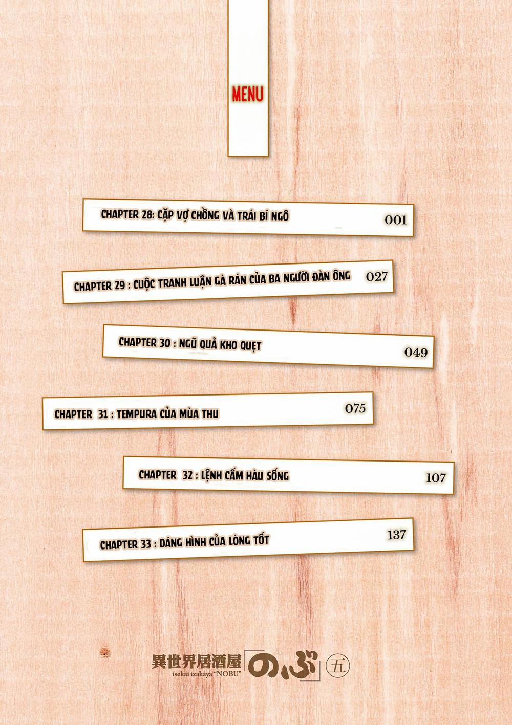 Xuyên Không Tửu Lầu 28 trang 3