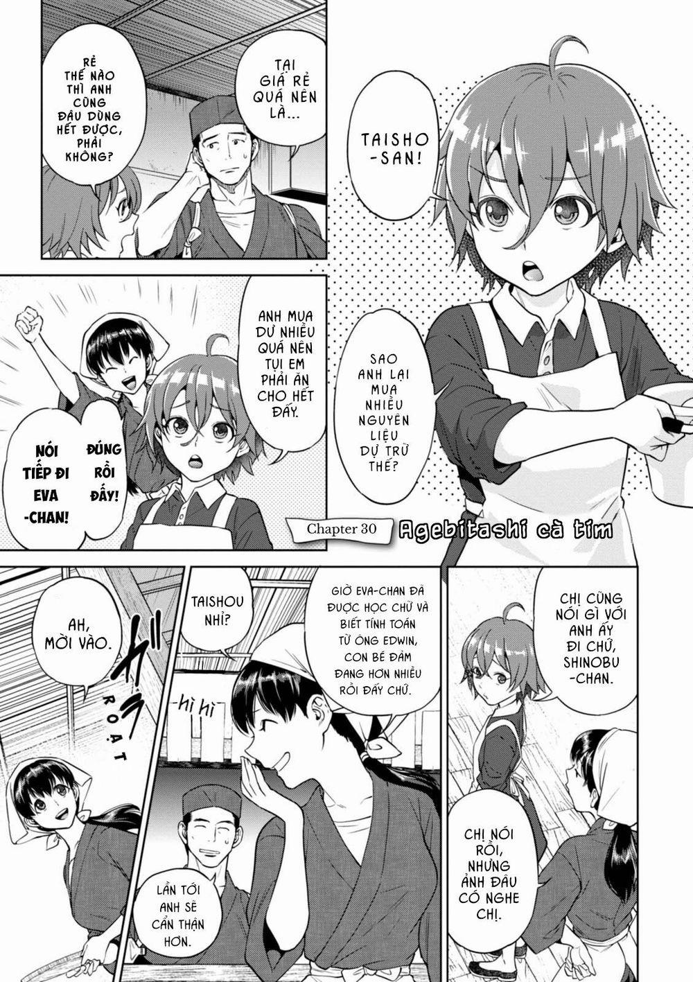 Xuyên Không Tửu Lầu 30 trang 1