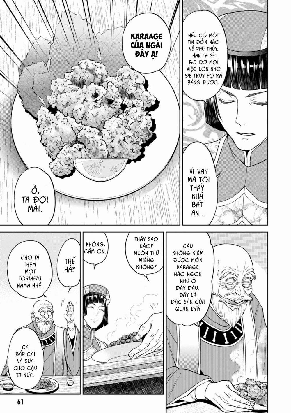 Xuyên Không Tửu Lầu 30 trang 13