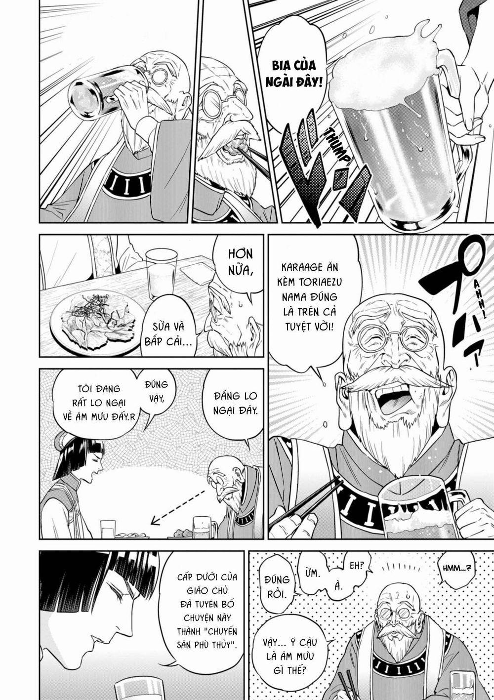 Xuyên Không Tửu Lầu 30 trang 14