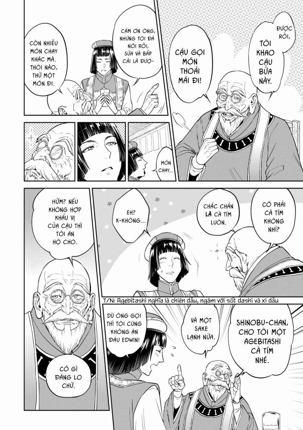 Xuyên Không Tửu Lầu 30 trang 16