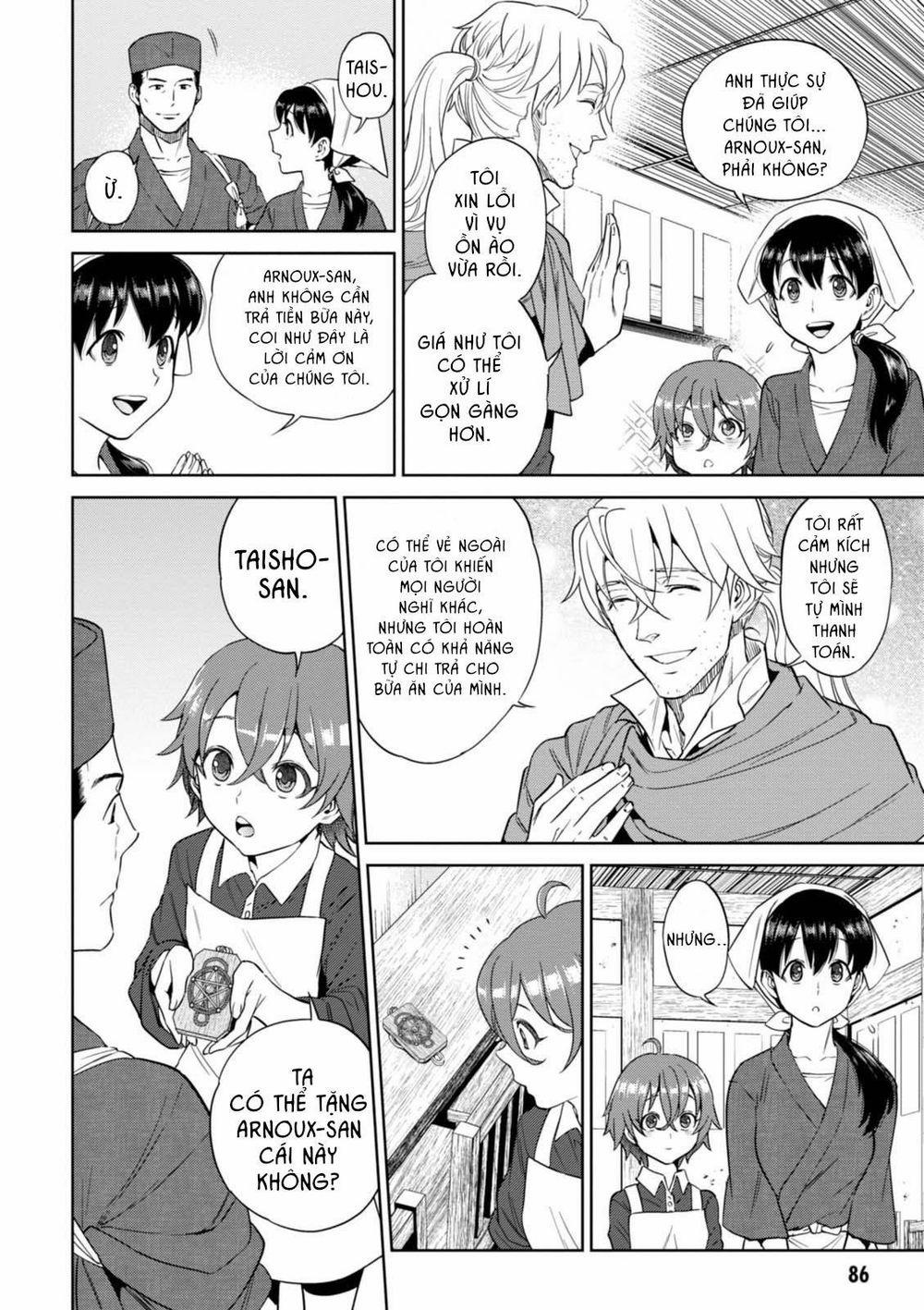 Xuyên Không Tửu Lầu 31 trang 13