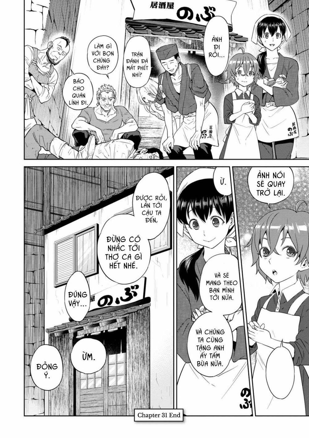 Xuyên Không Tửu Lầu 31 trang 31