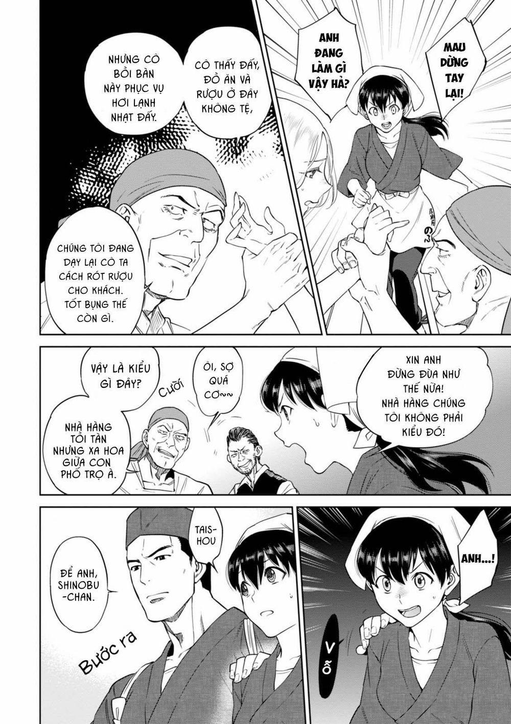 Xuyên Không Tửu Lầu 31 trang 7