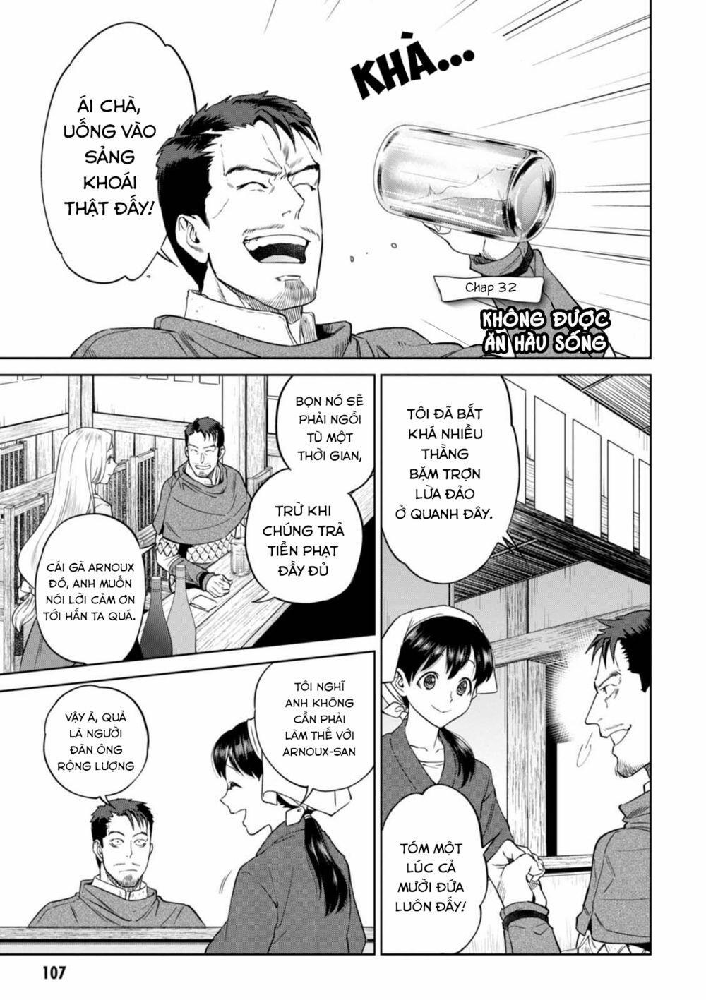 Xuyên Không Tửu Lầu 32 trang 0