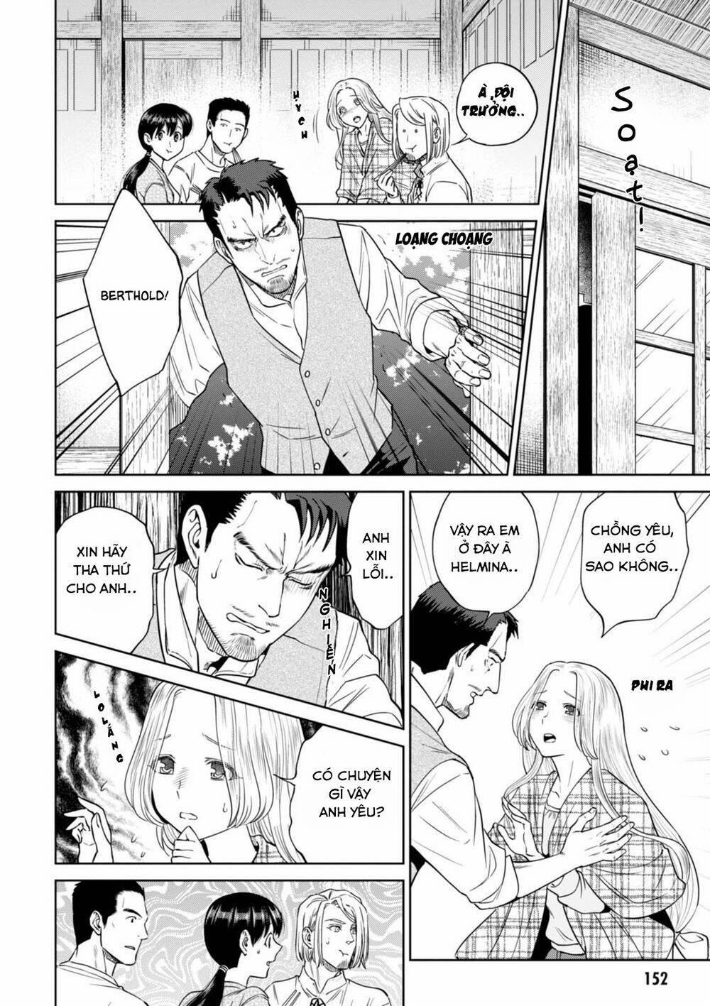 Xuyên Không Tửu Lầu 33 trang 15