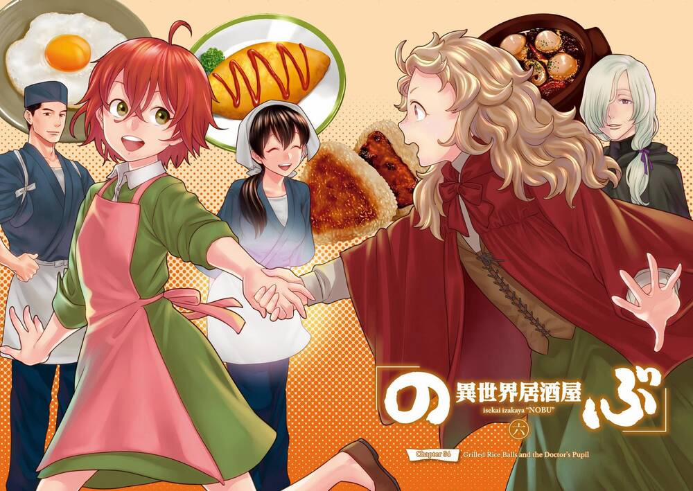 Xuyên Không Tửu Lầu 34 trang 4