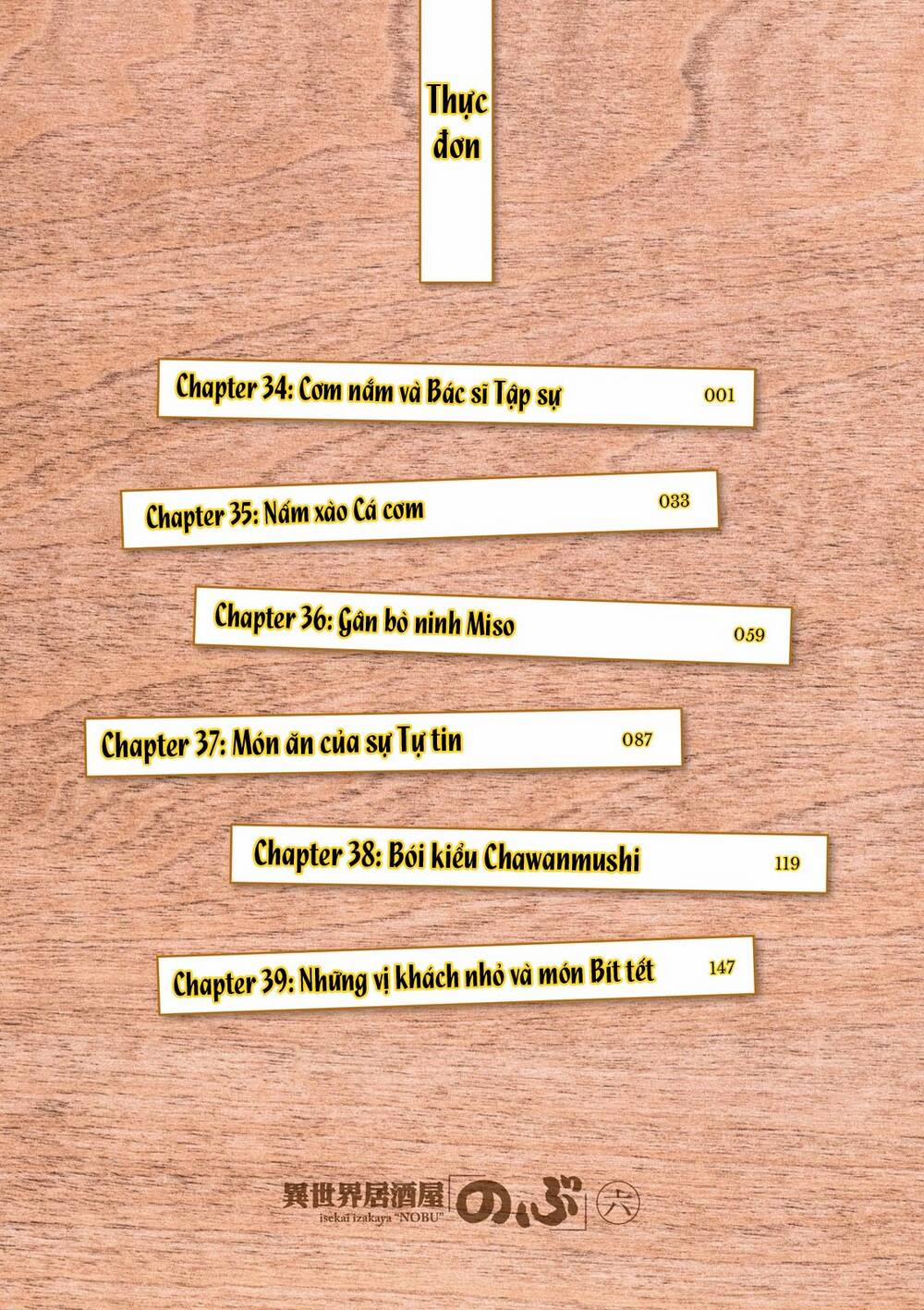 Xuyên Không Tửu Lầu 34 trang 5