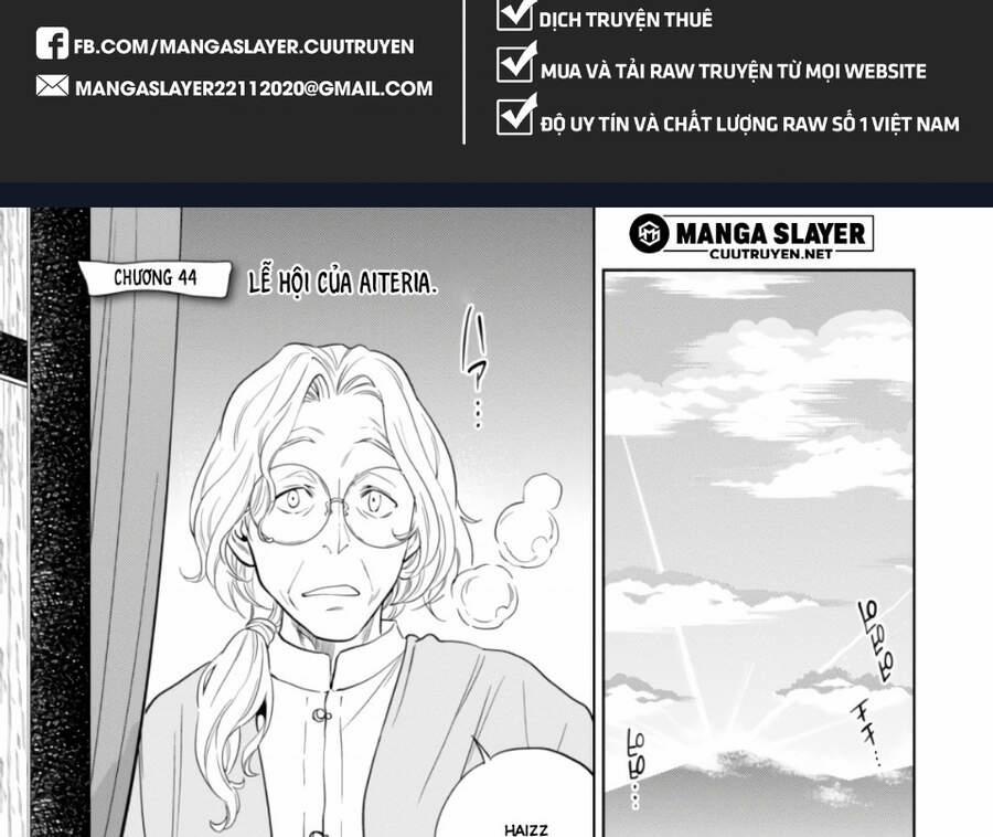 Xuyên Không Tửu Lầu 44 trang 1