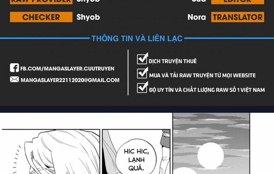 Xuyên Không Tửu Lầu 47 trang 1