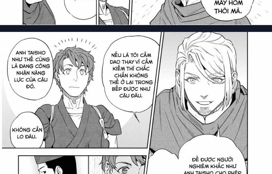 Xuyên Không Tửu Lầu 47 trang 28